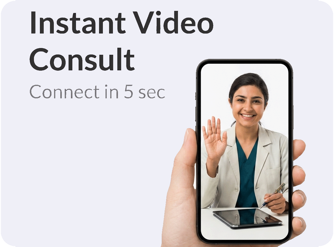 Instant Video Consultation